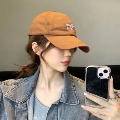 别碰我心底的小柔软